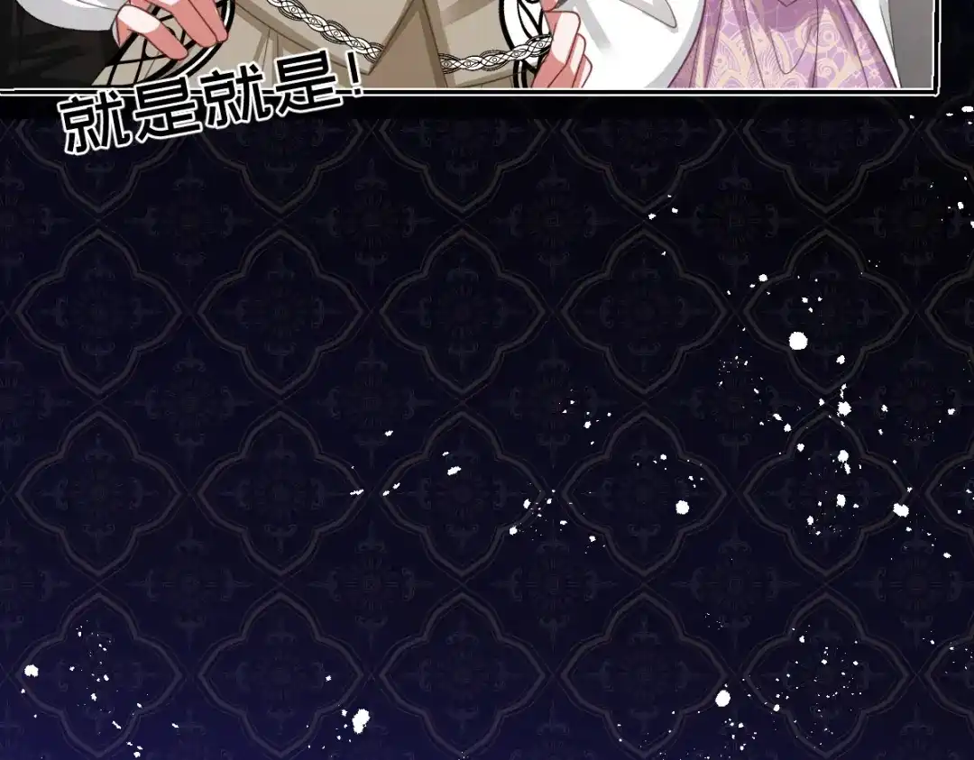 第313页