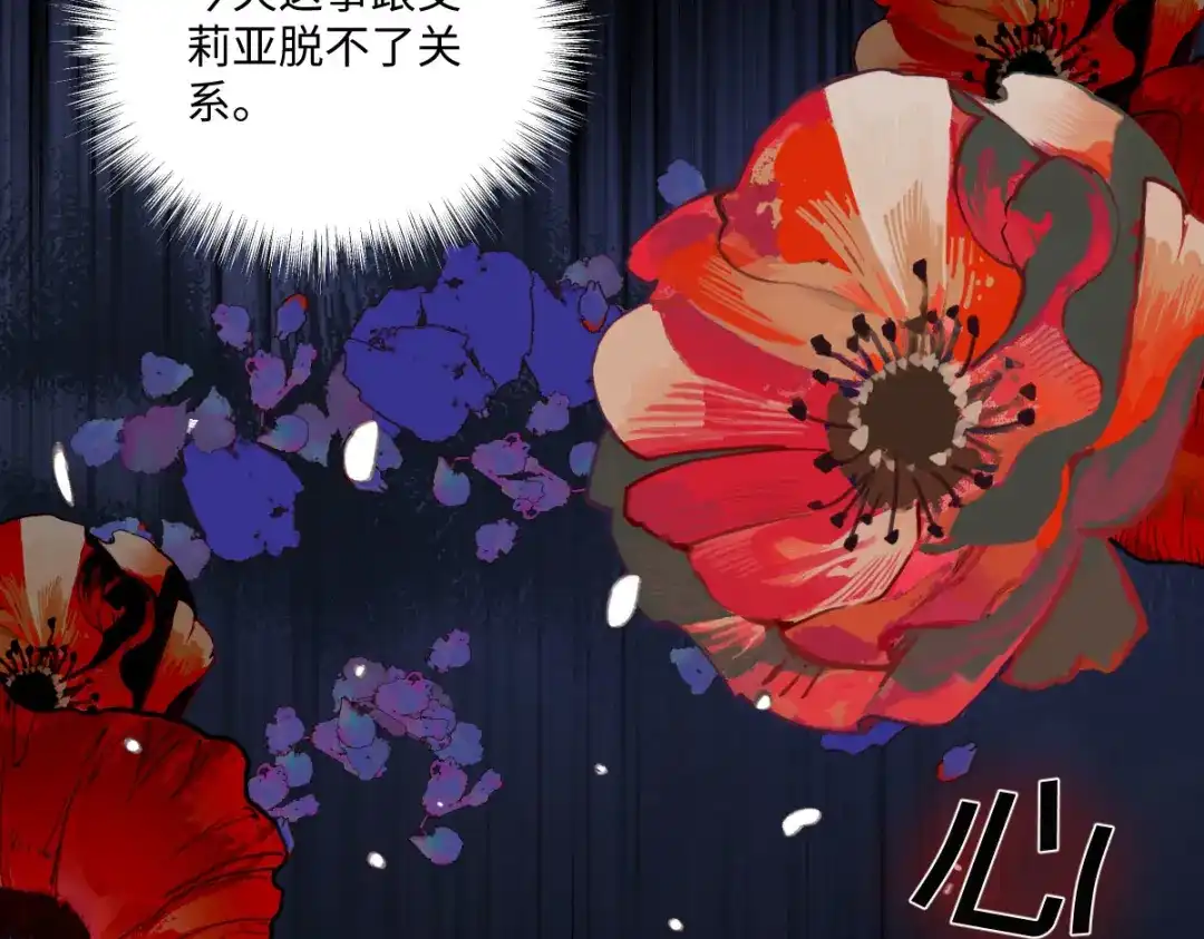 第328页