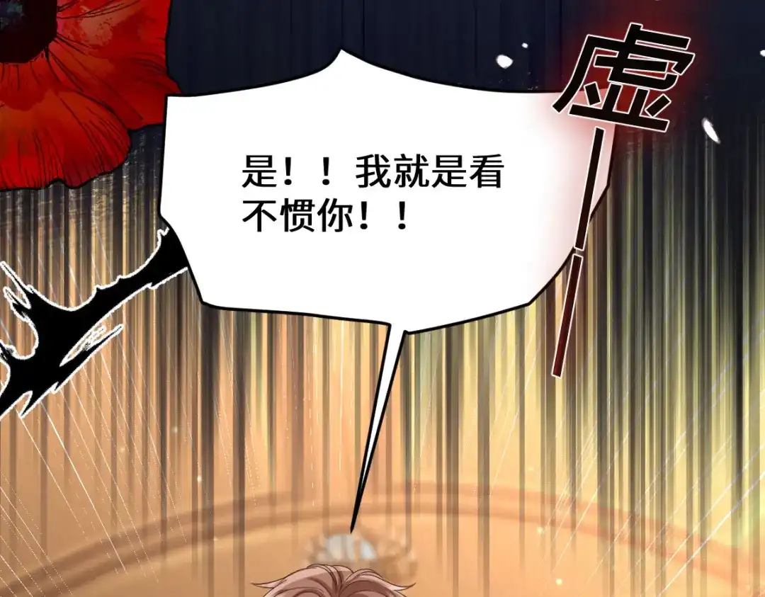 第331页