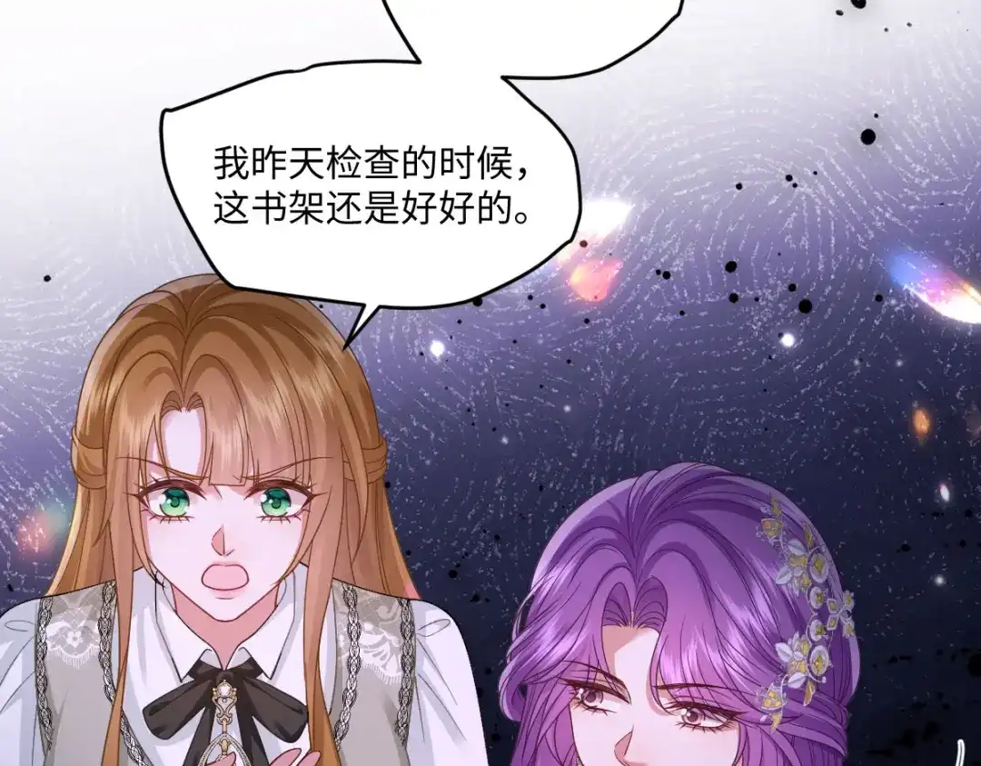 第181页