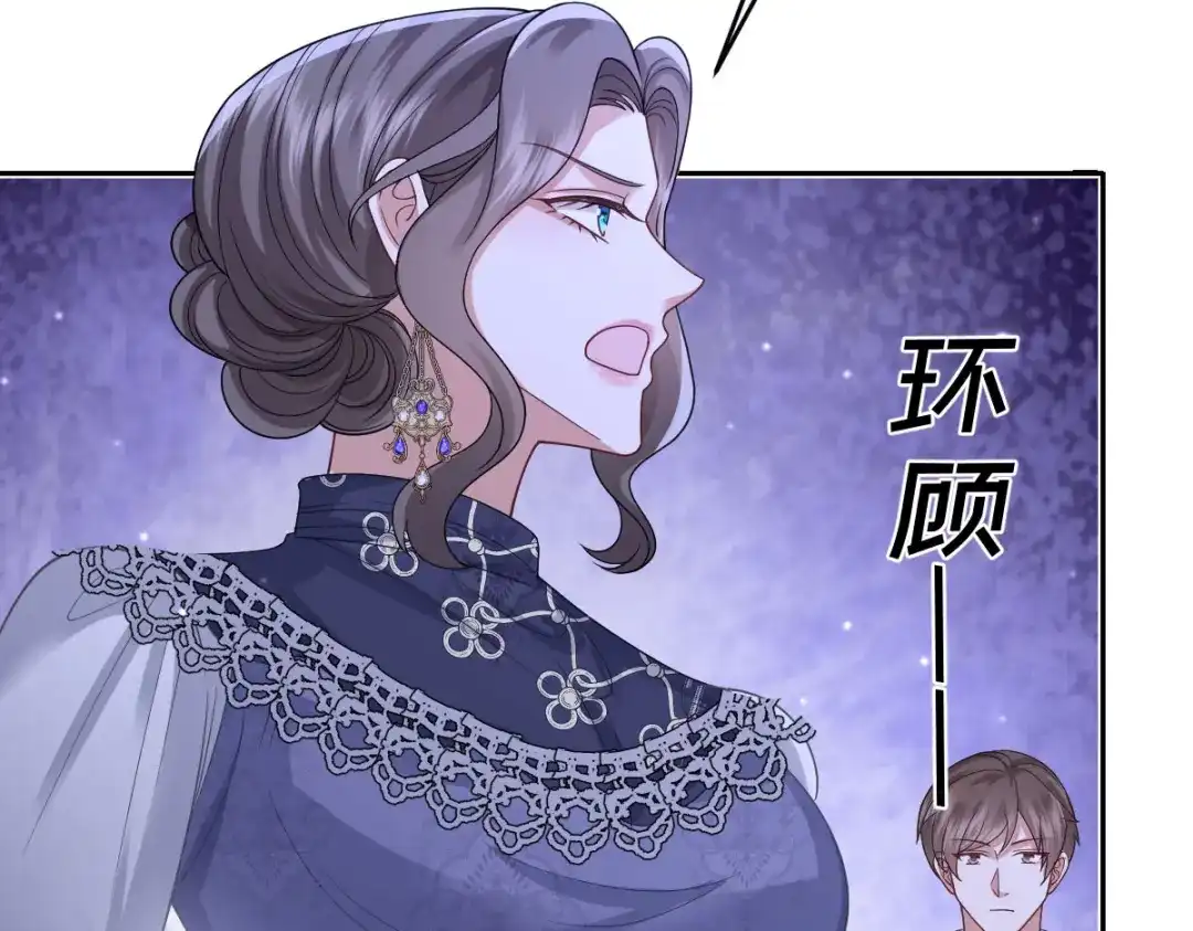 第193页