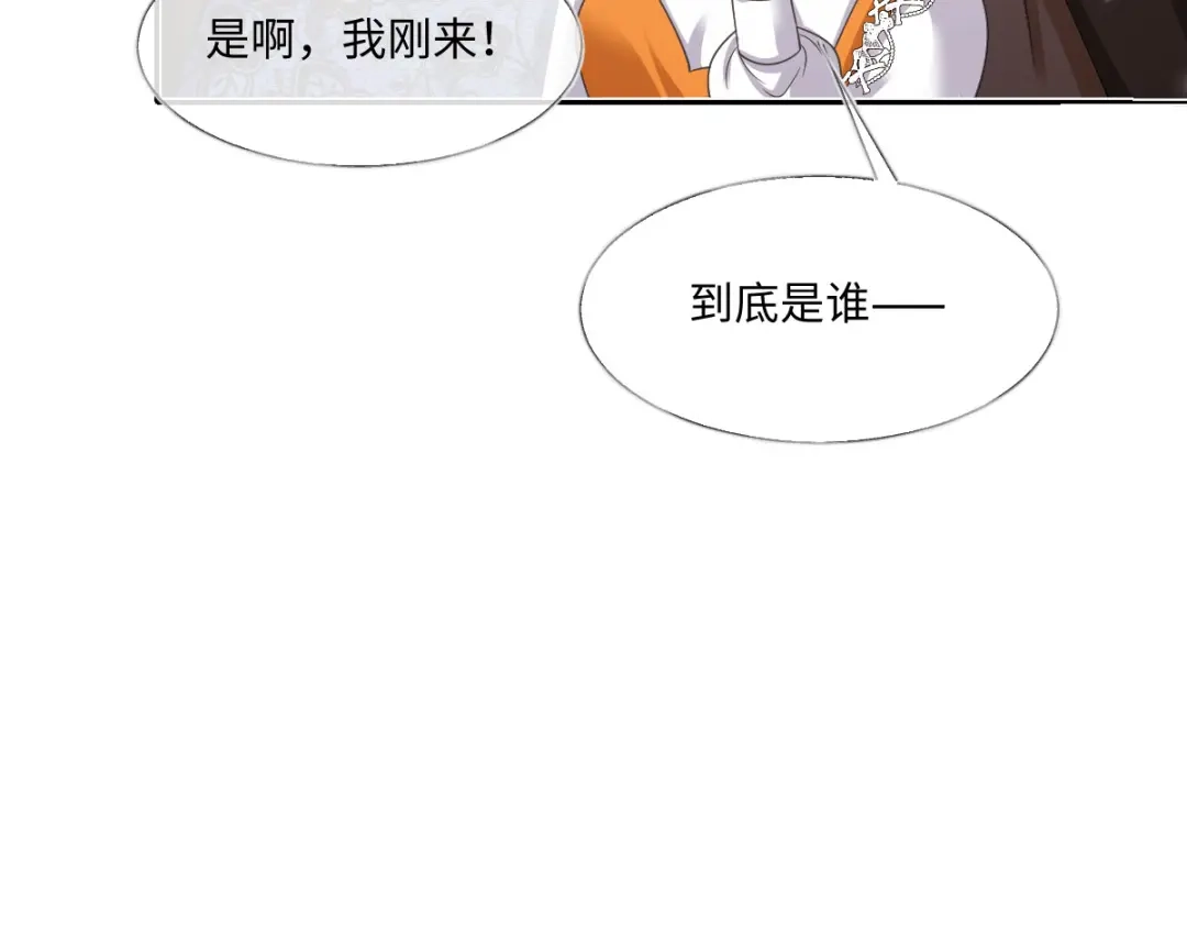 第205页