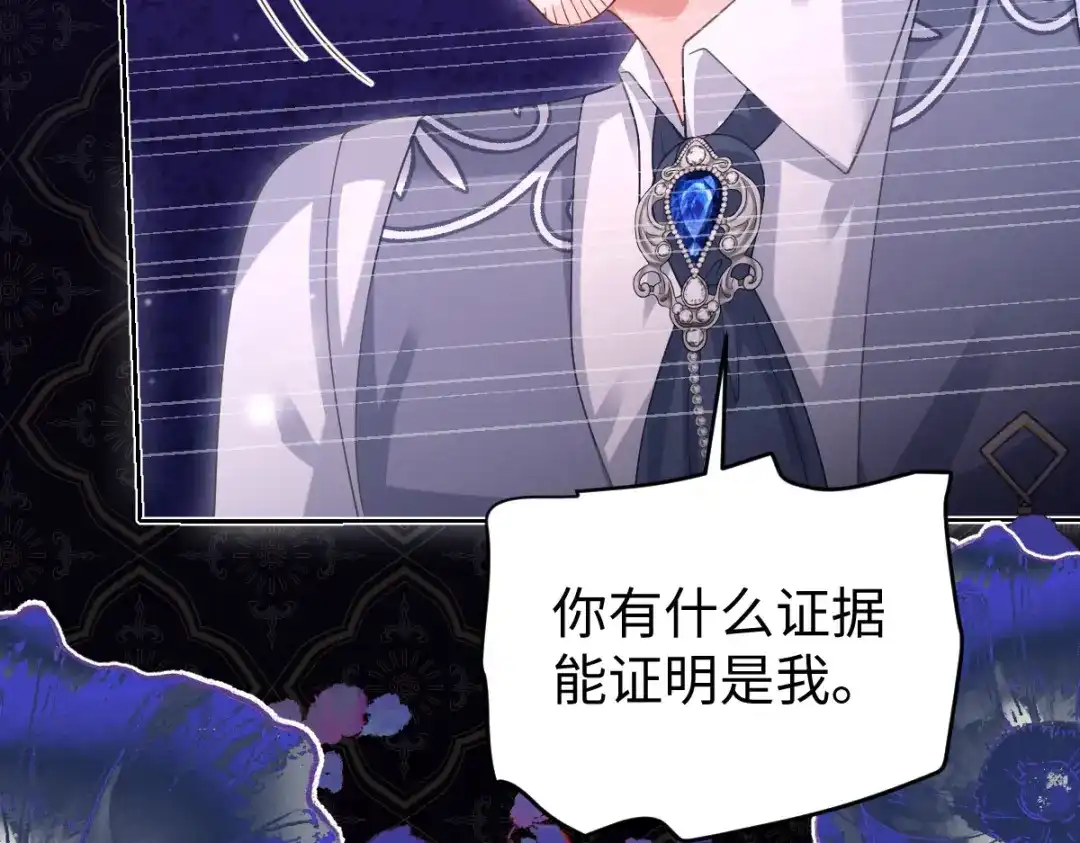 第232页