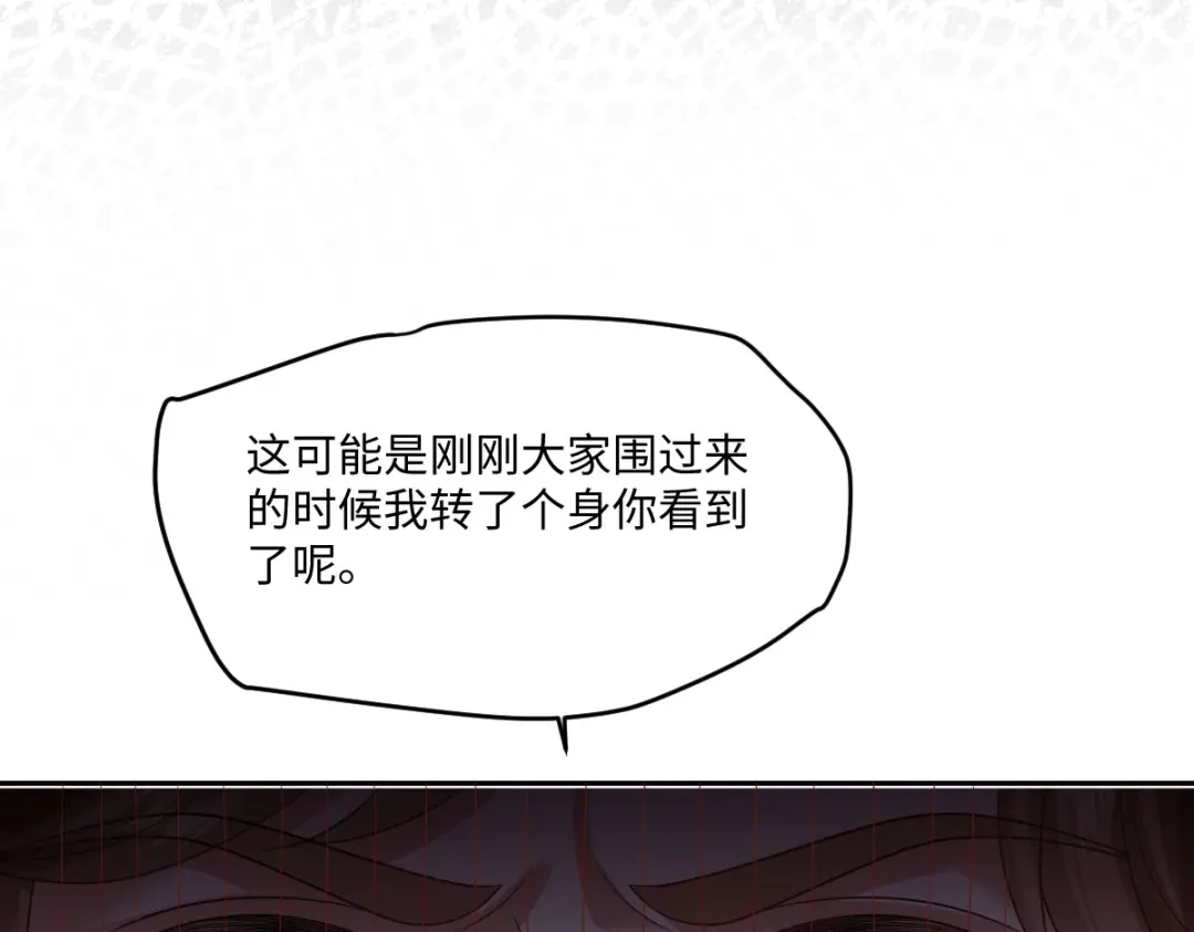 第244页