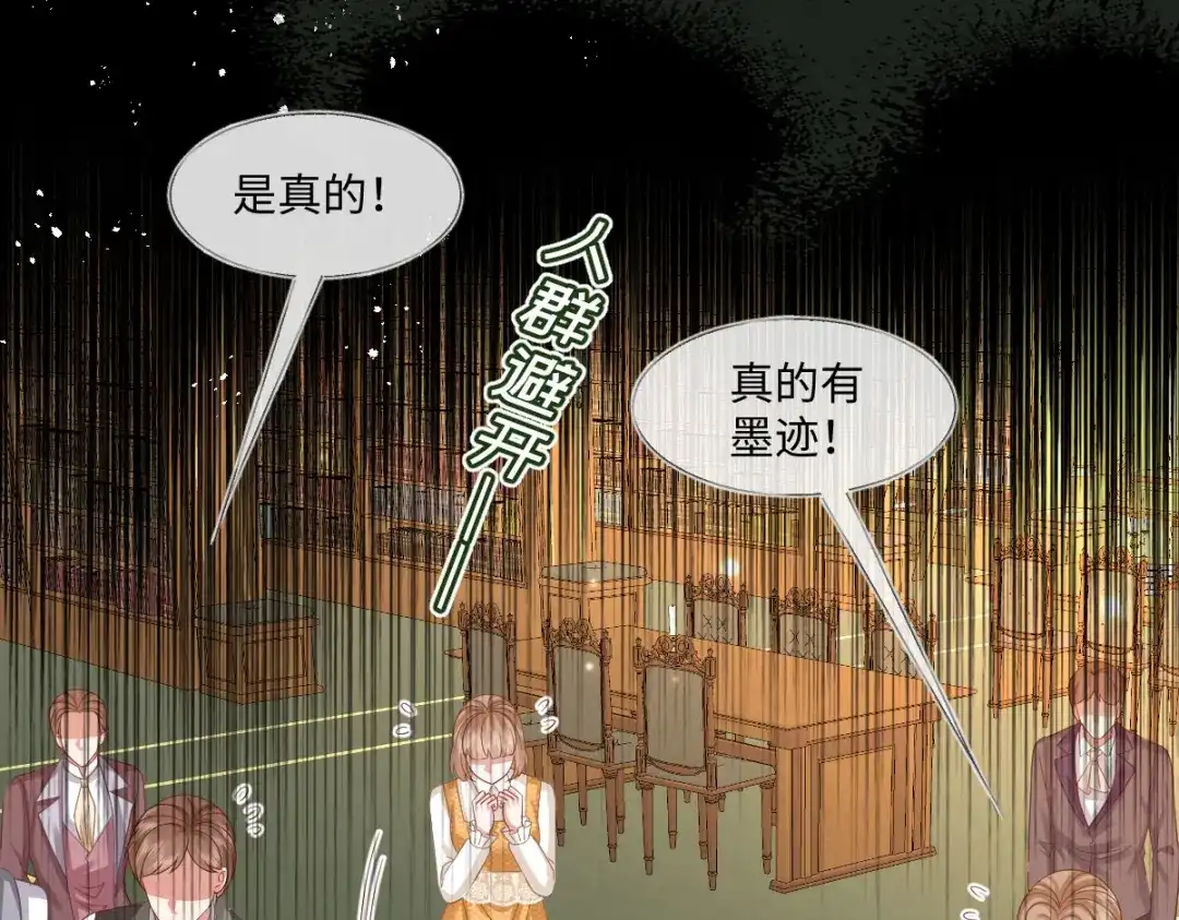第277页