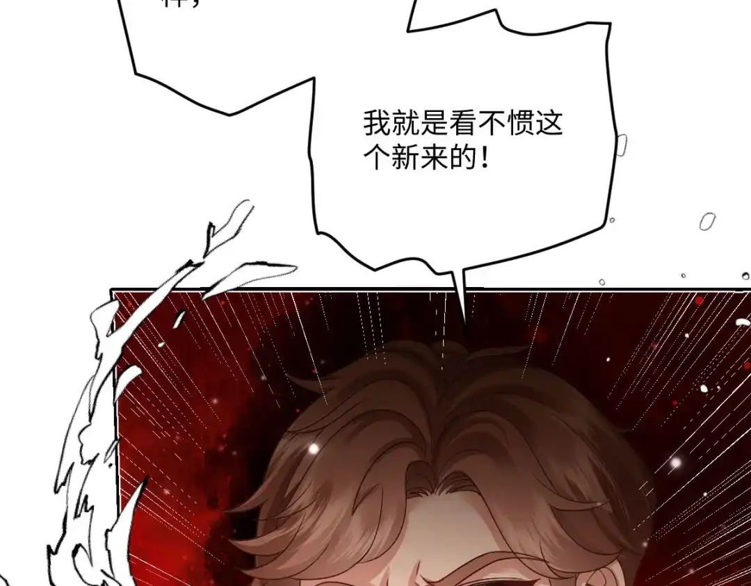 第286页