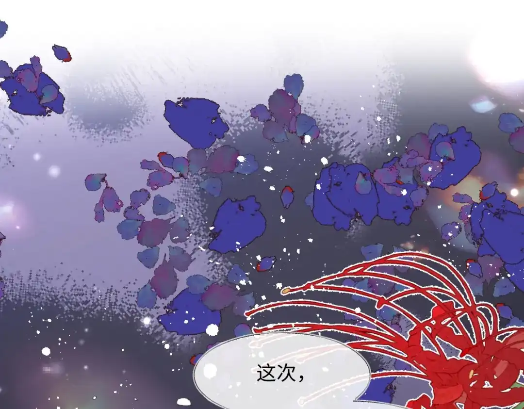 第298页
