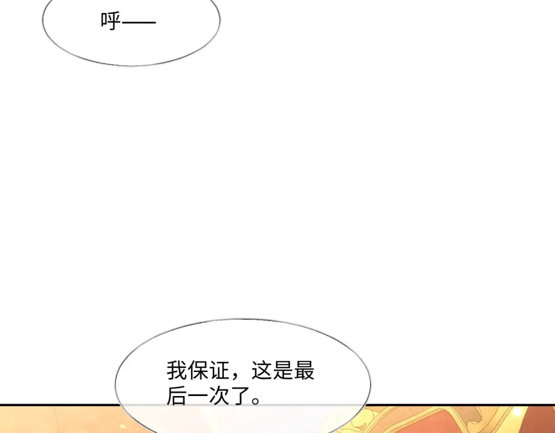 第325页