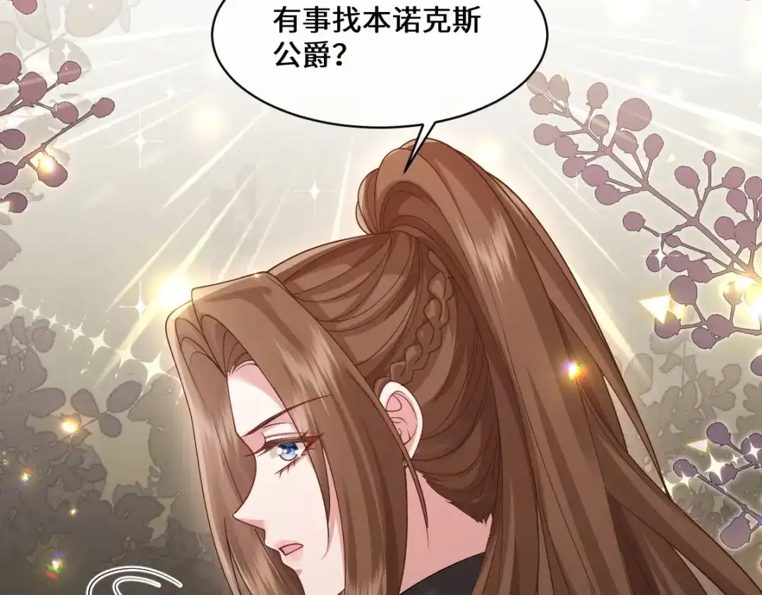 第235页