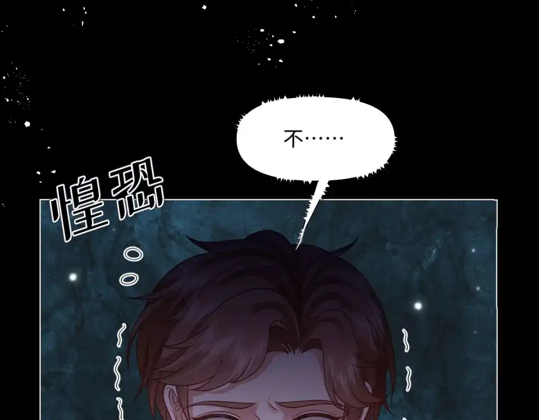 第244页