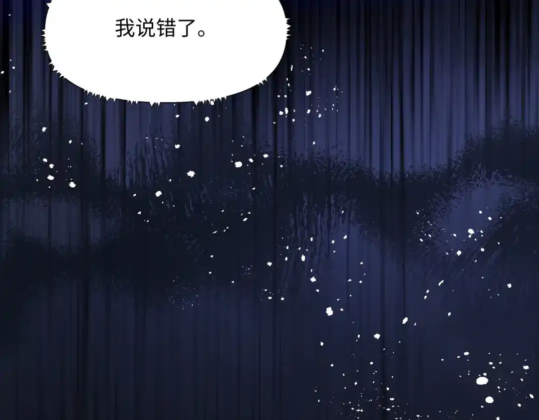 第250页