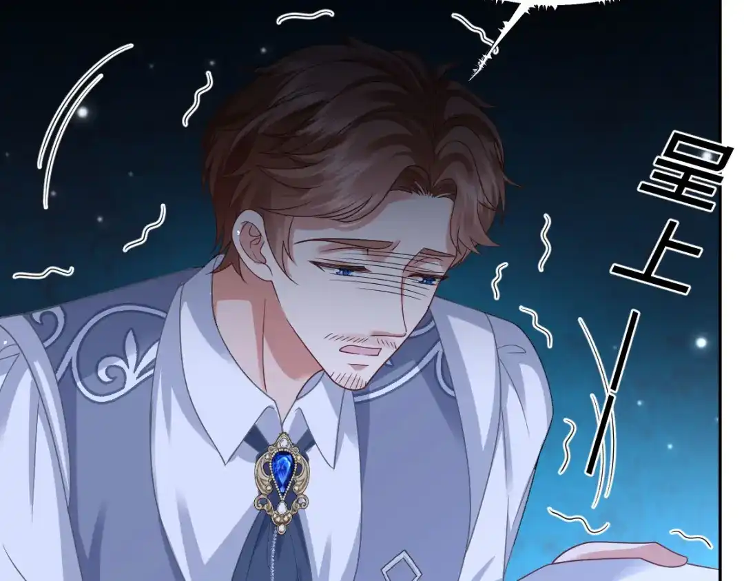 第277页