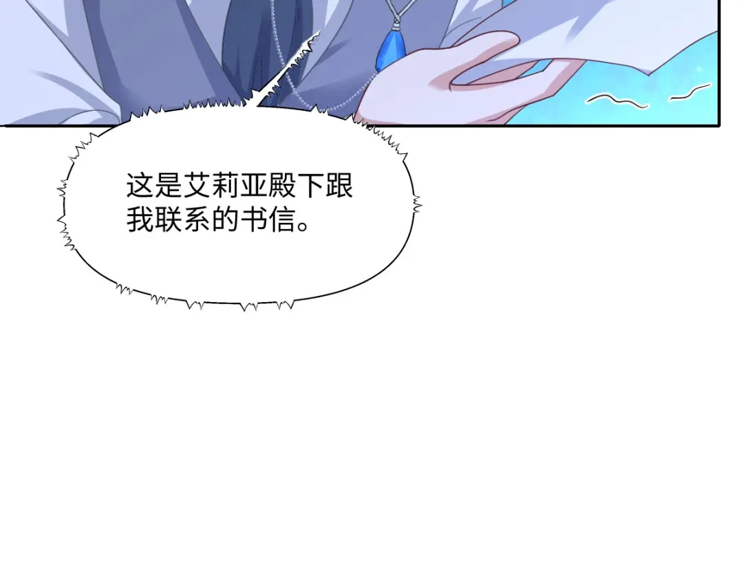 第280页