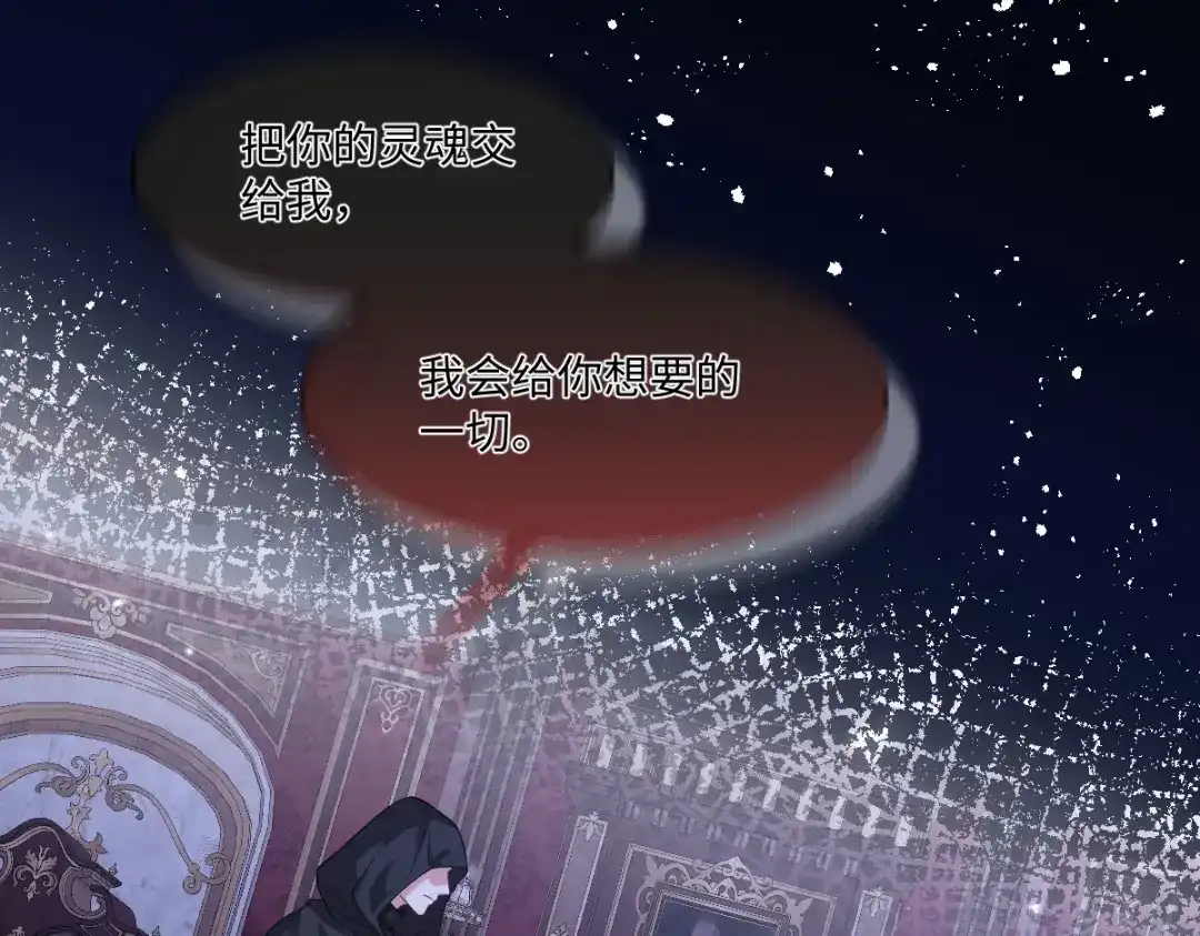 第298页