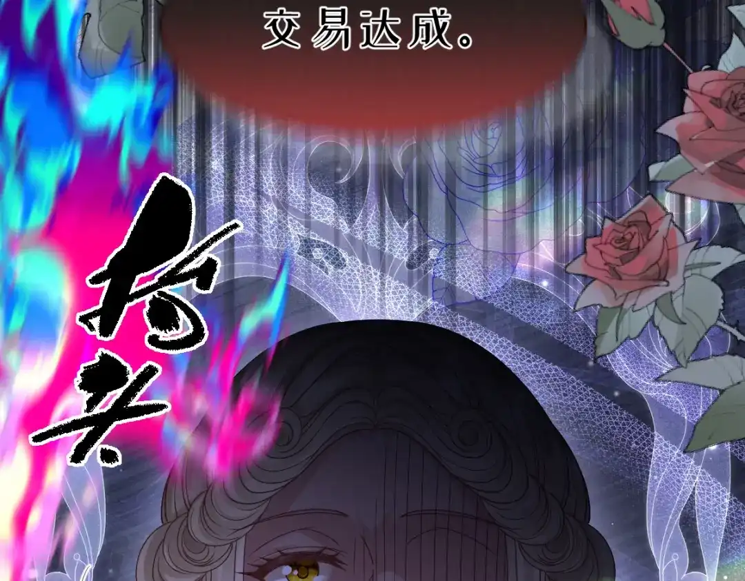 第331页