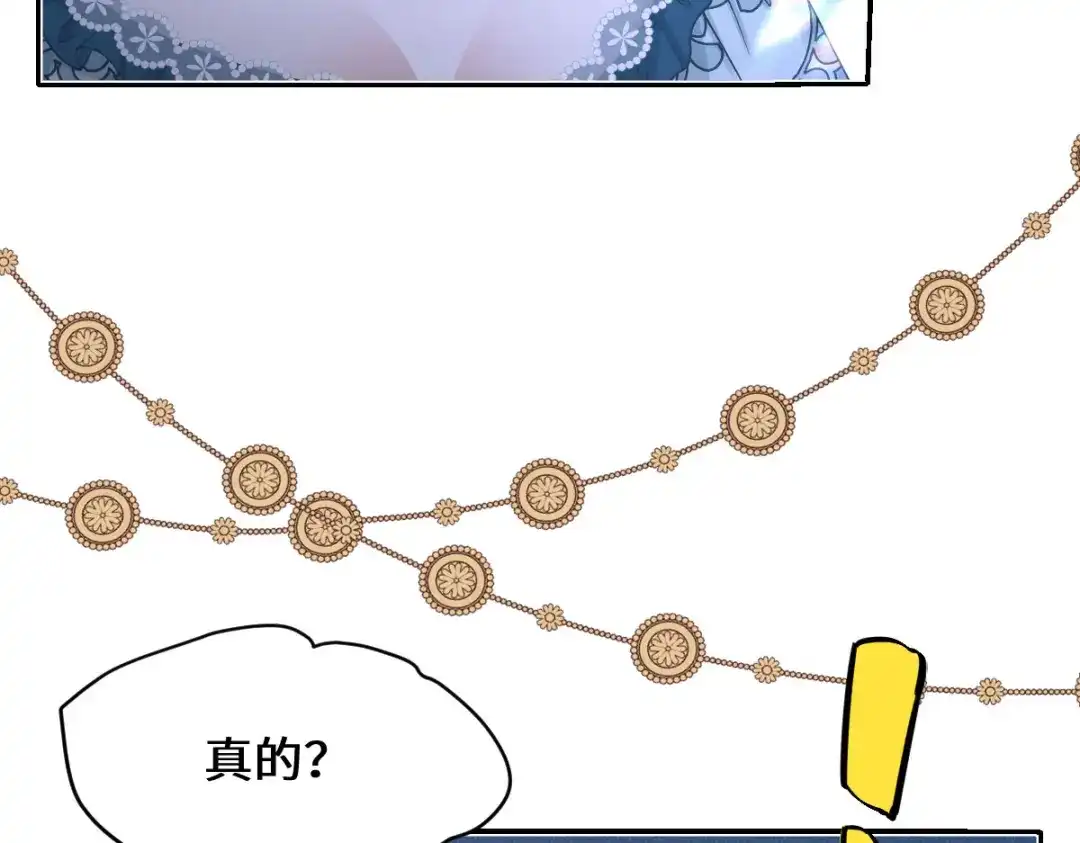 第364页