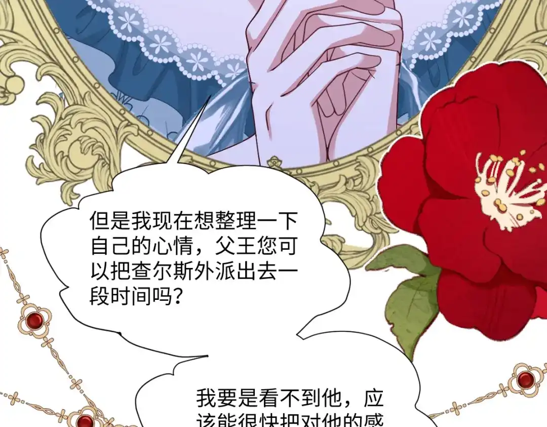 第403页