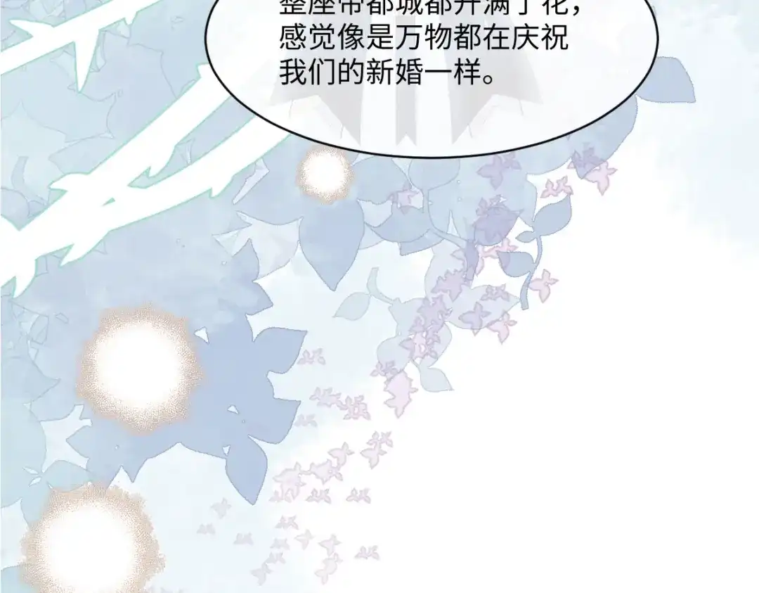 第202页