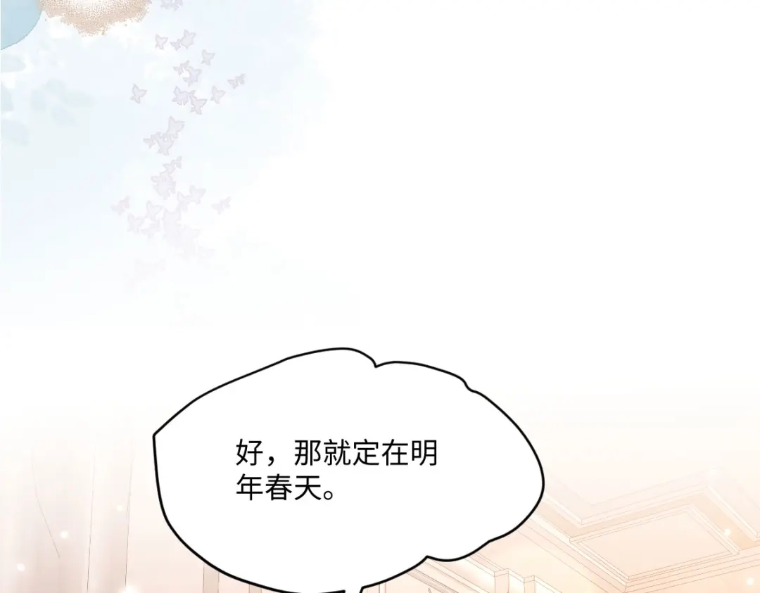 第205页