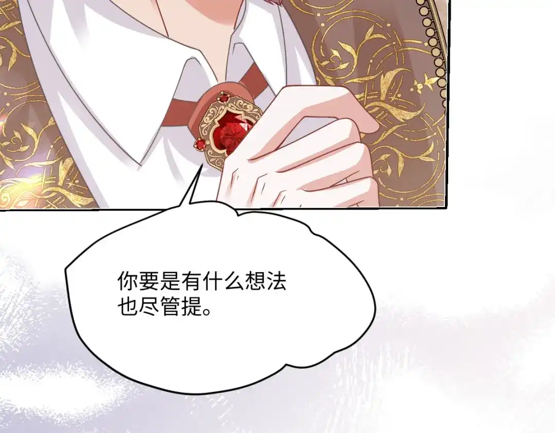 第220页