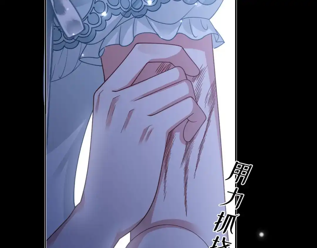 第247页