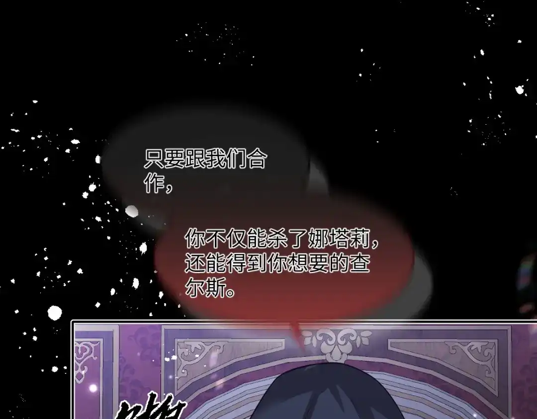第274页