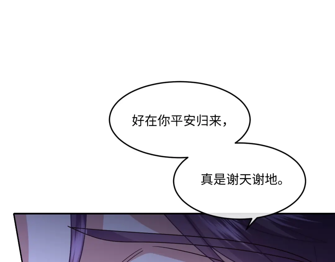 第299页