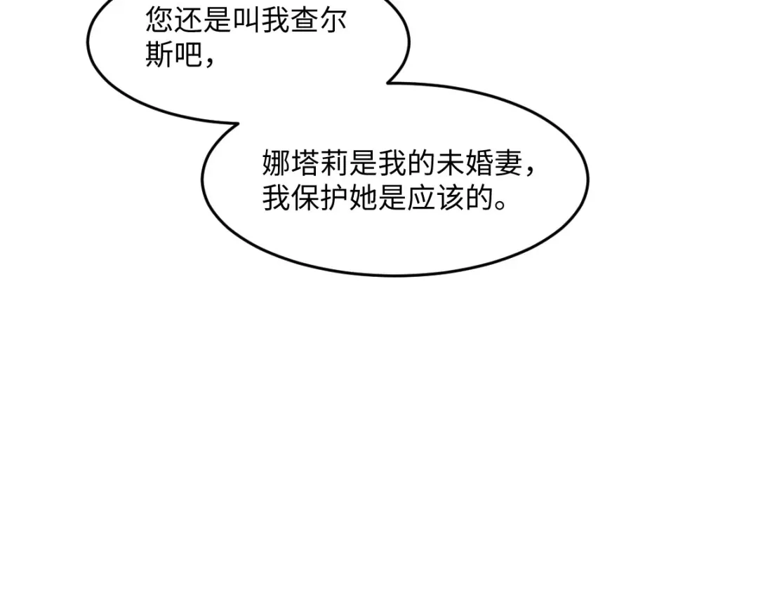 第329页