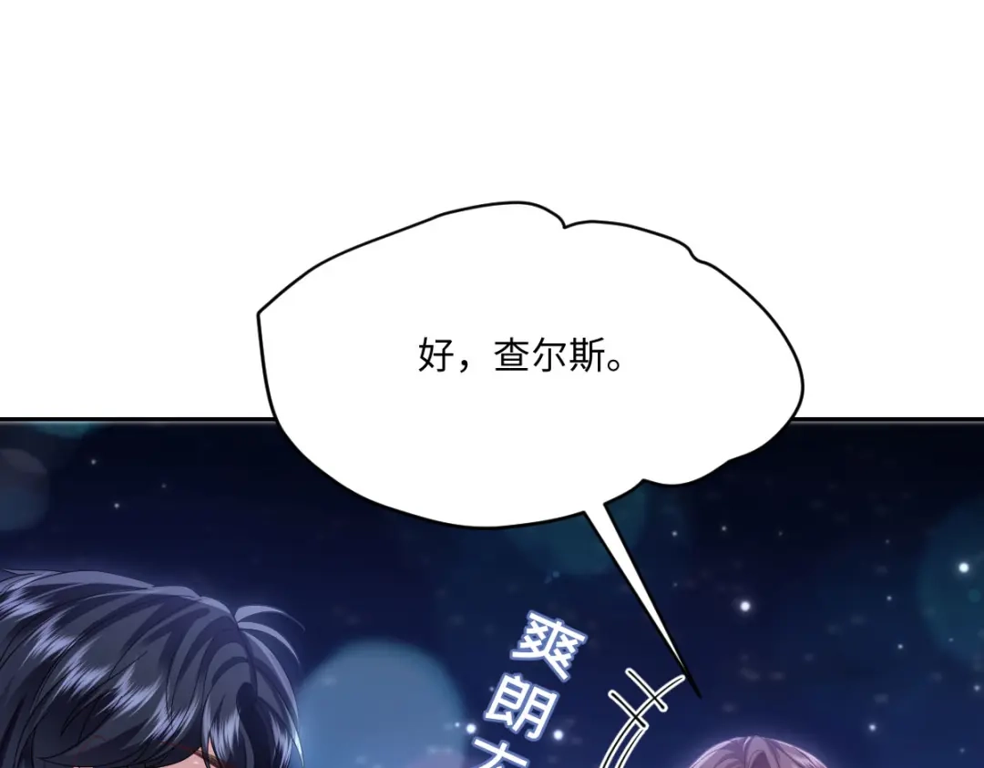 第332页