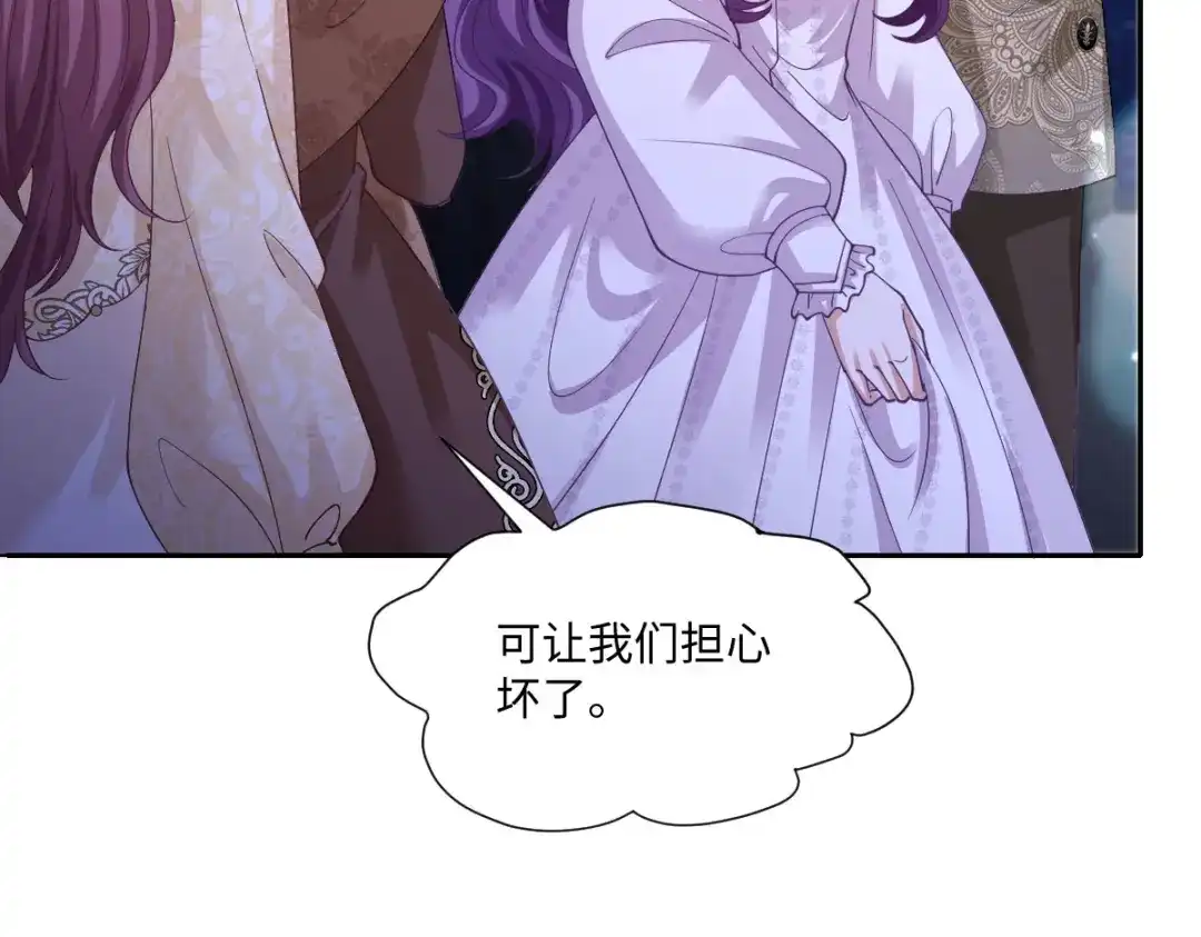 第347页