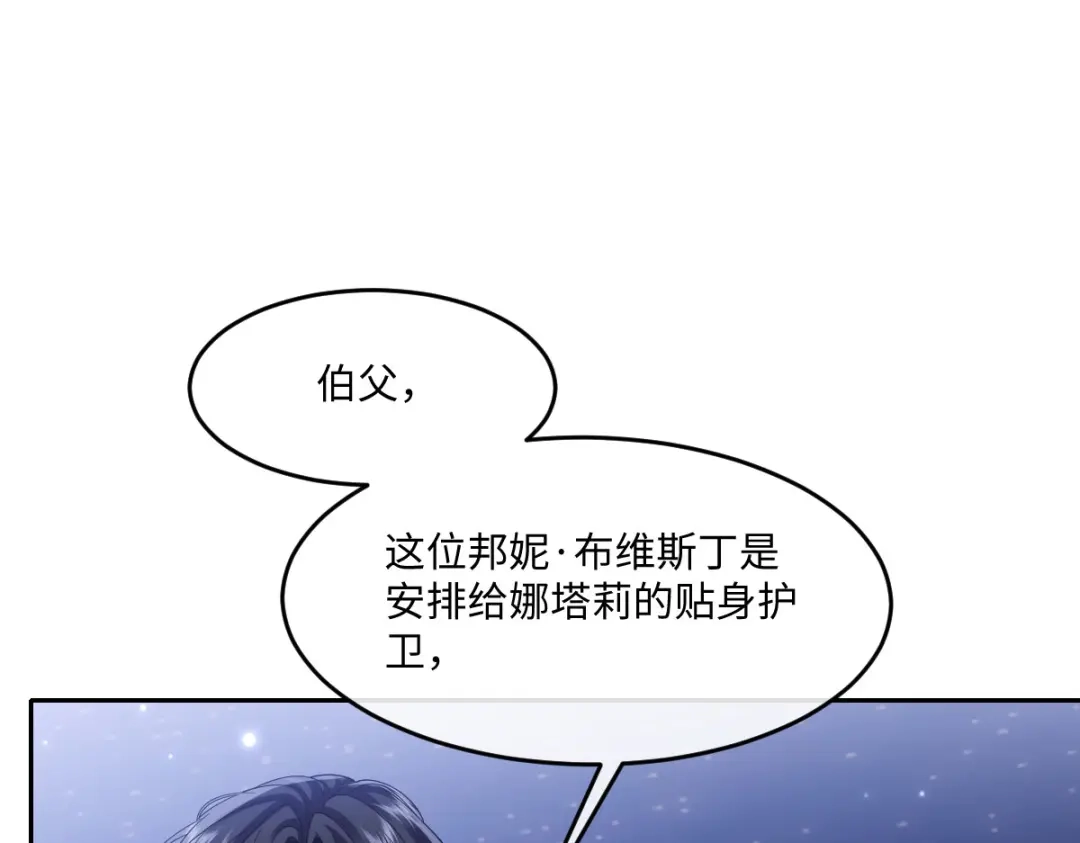 第371页