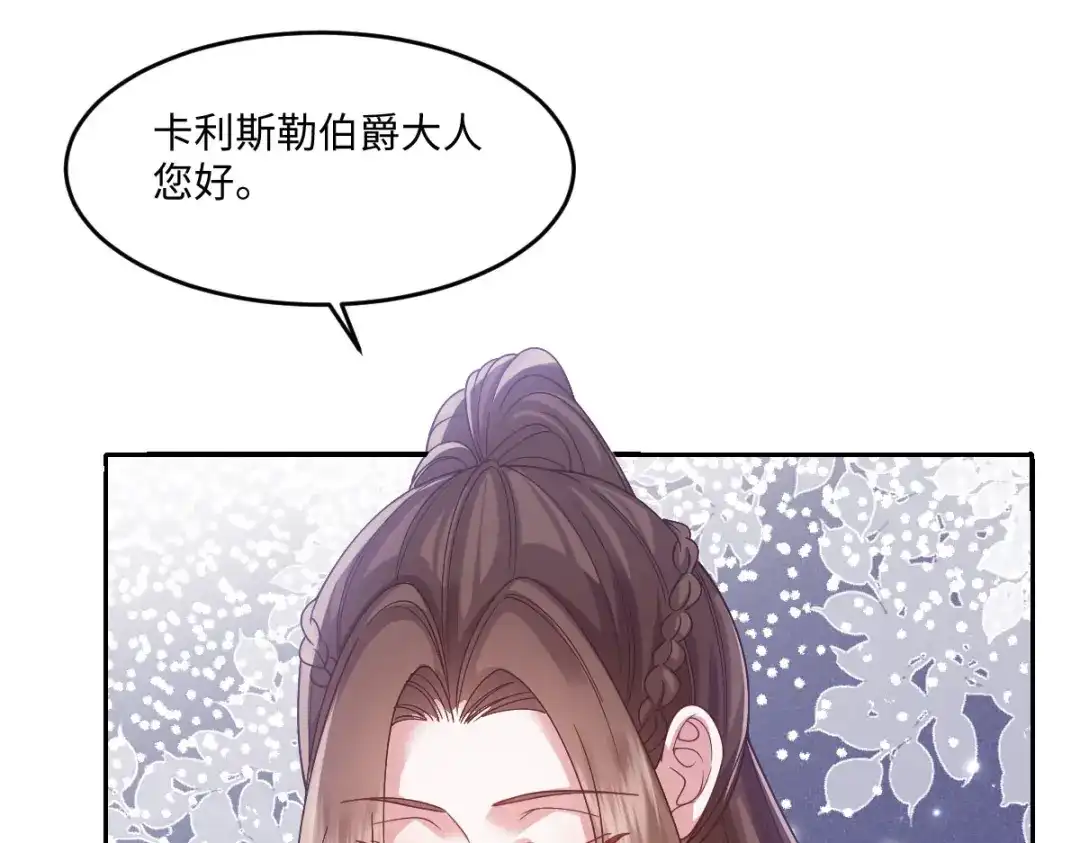 第383页