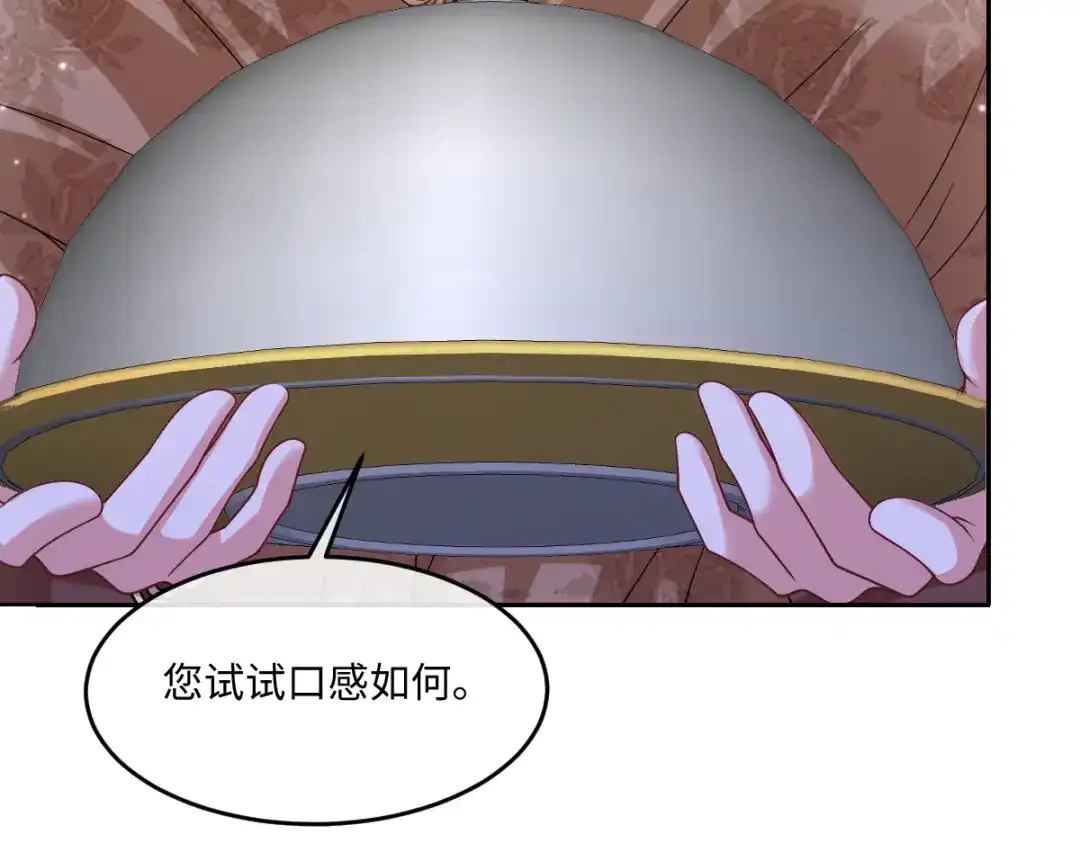第464页