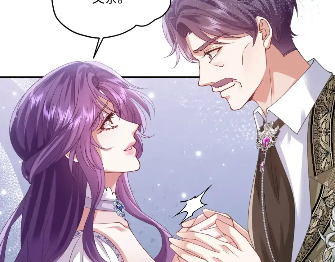 第284页
