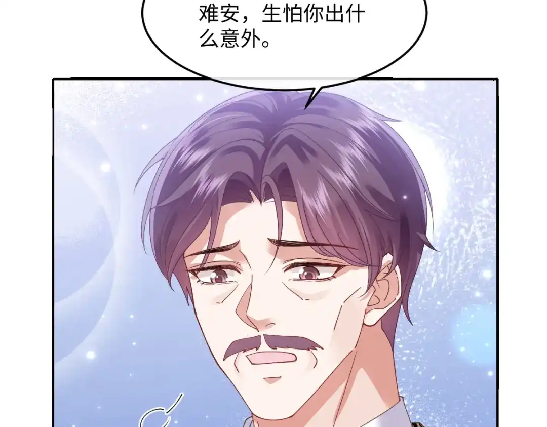 第293页
