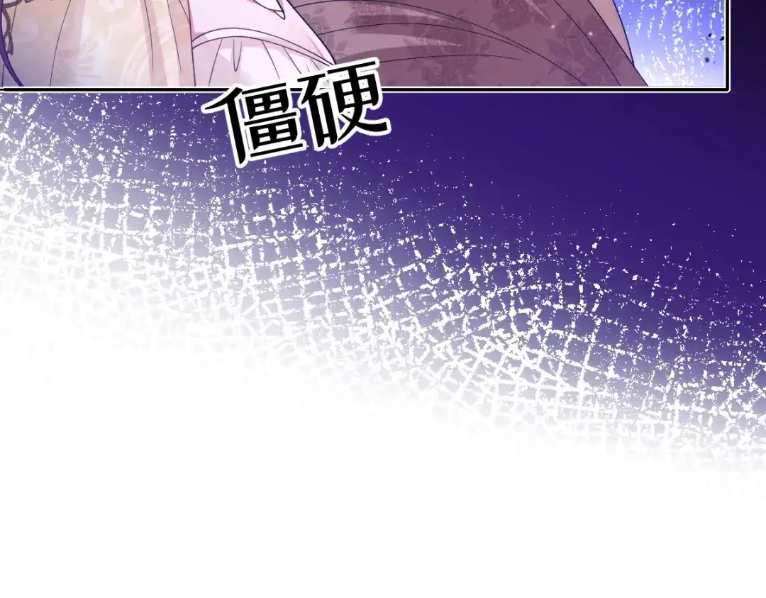 第302页