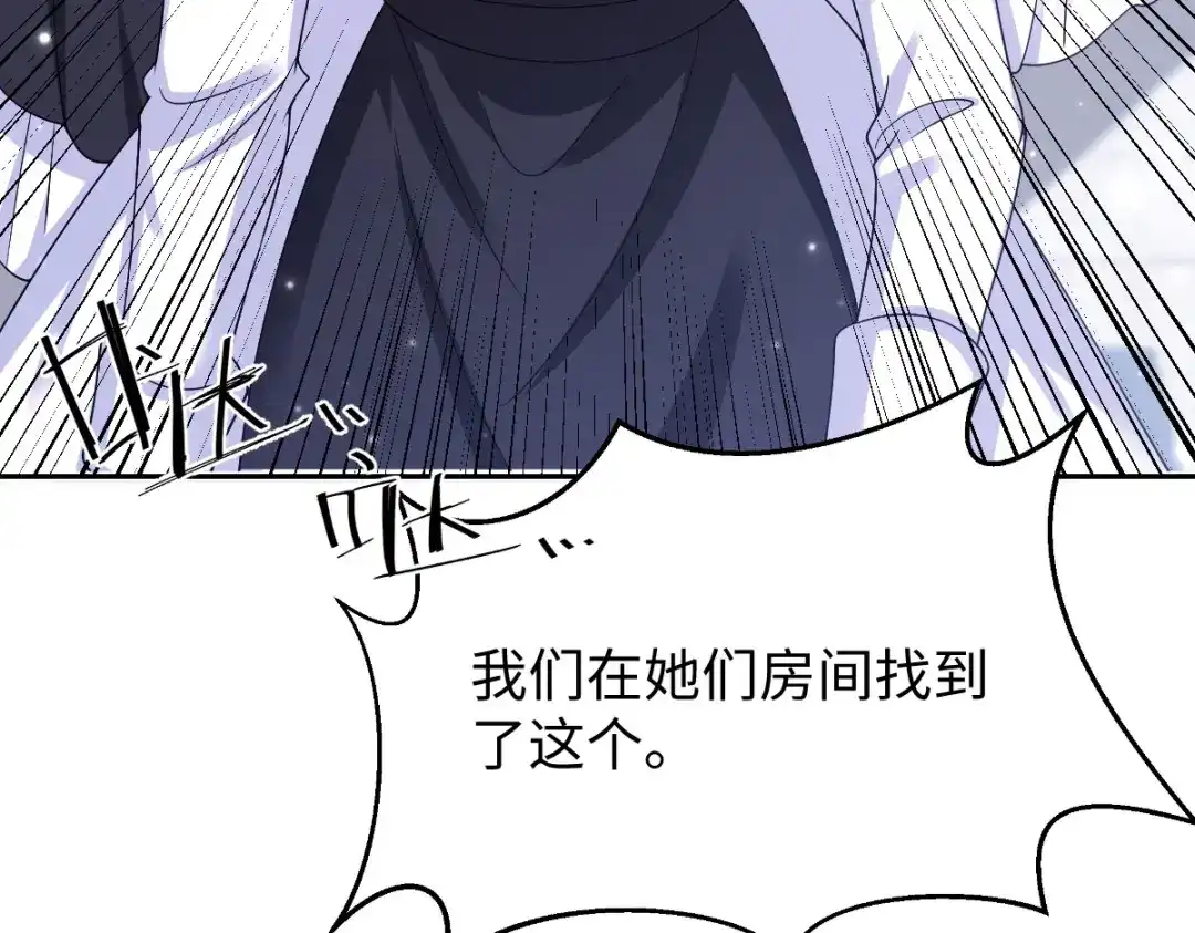 第311页