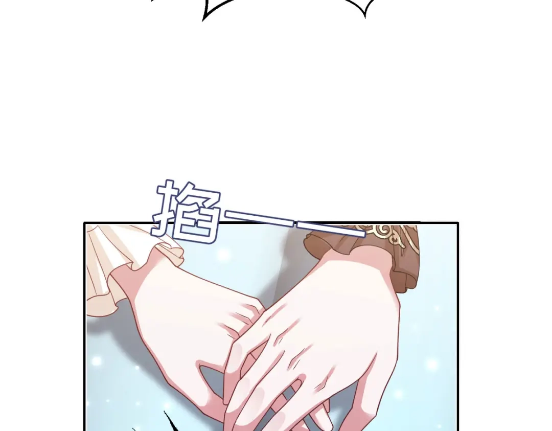 第314页