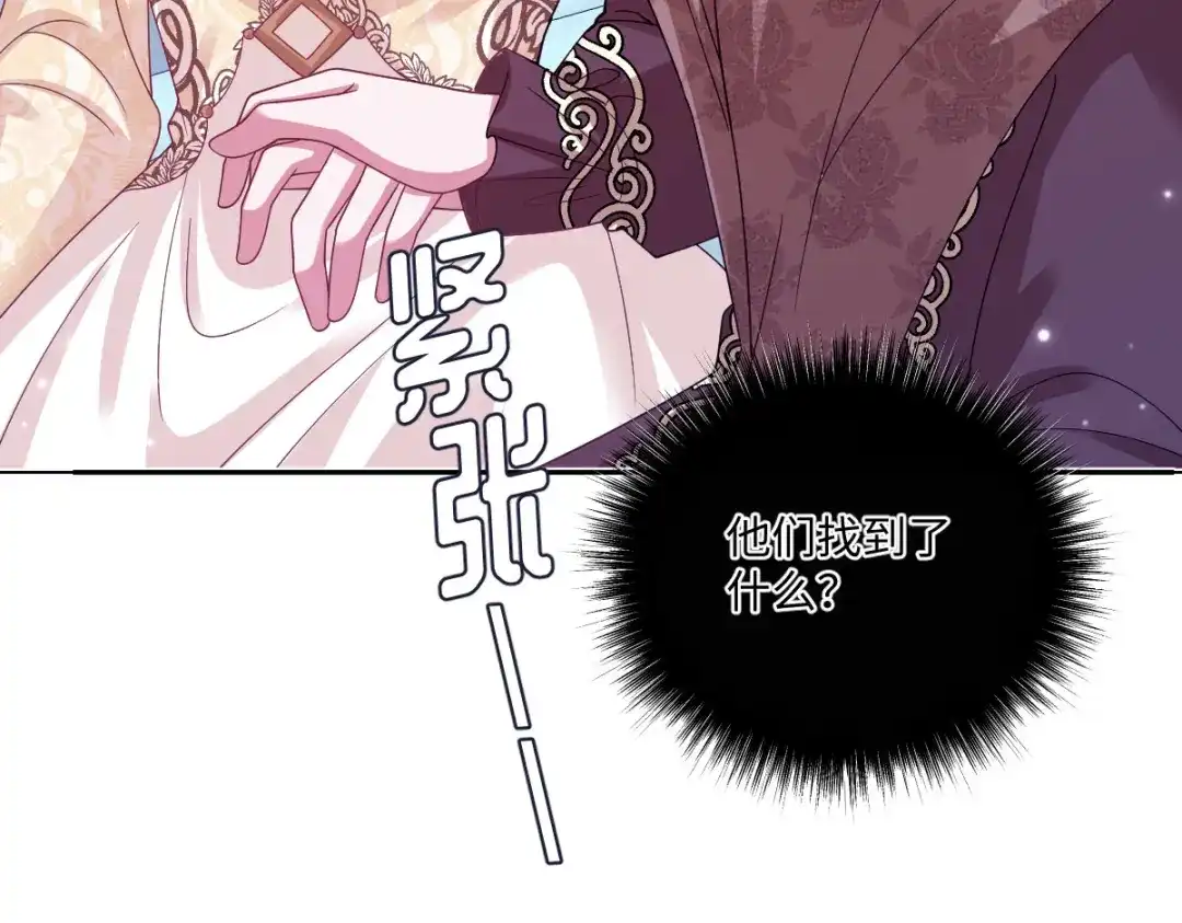 第326页
