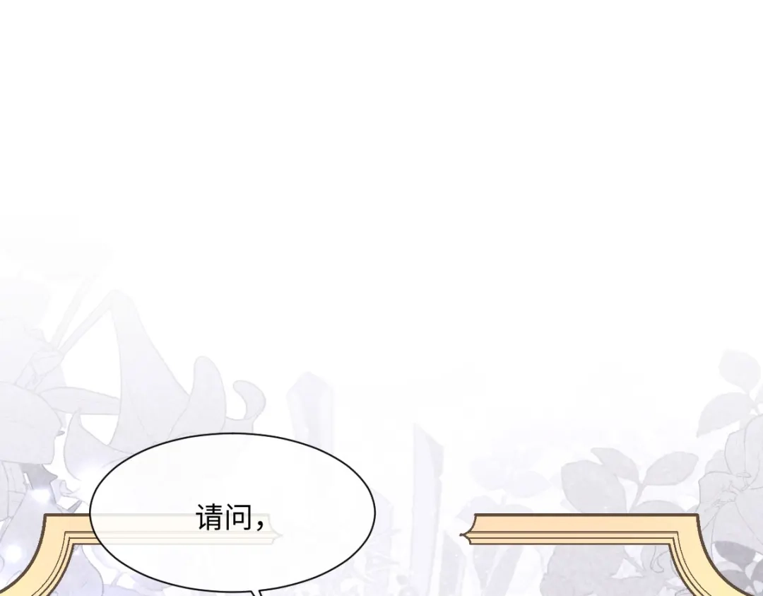 第350页