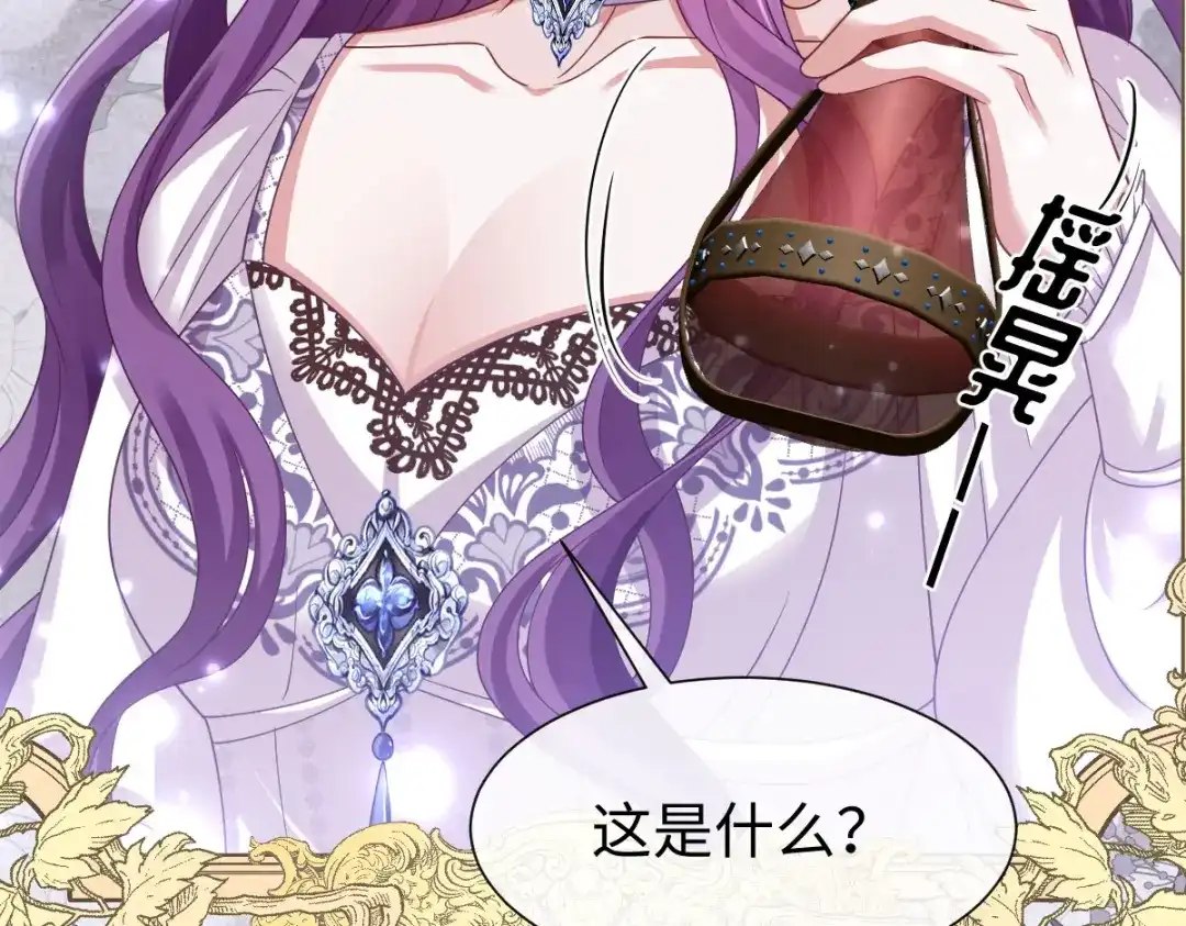 第356页