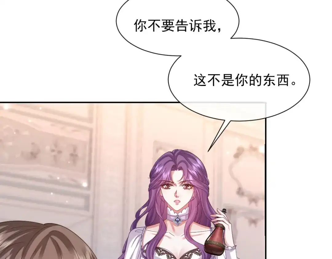 第368页