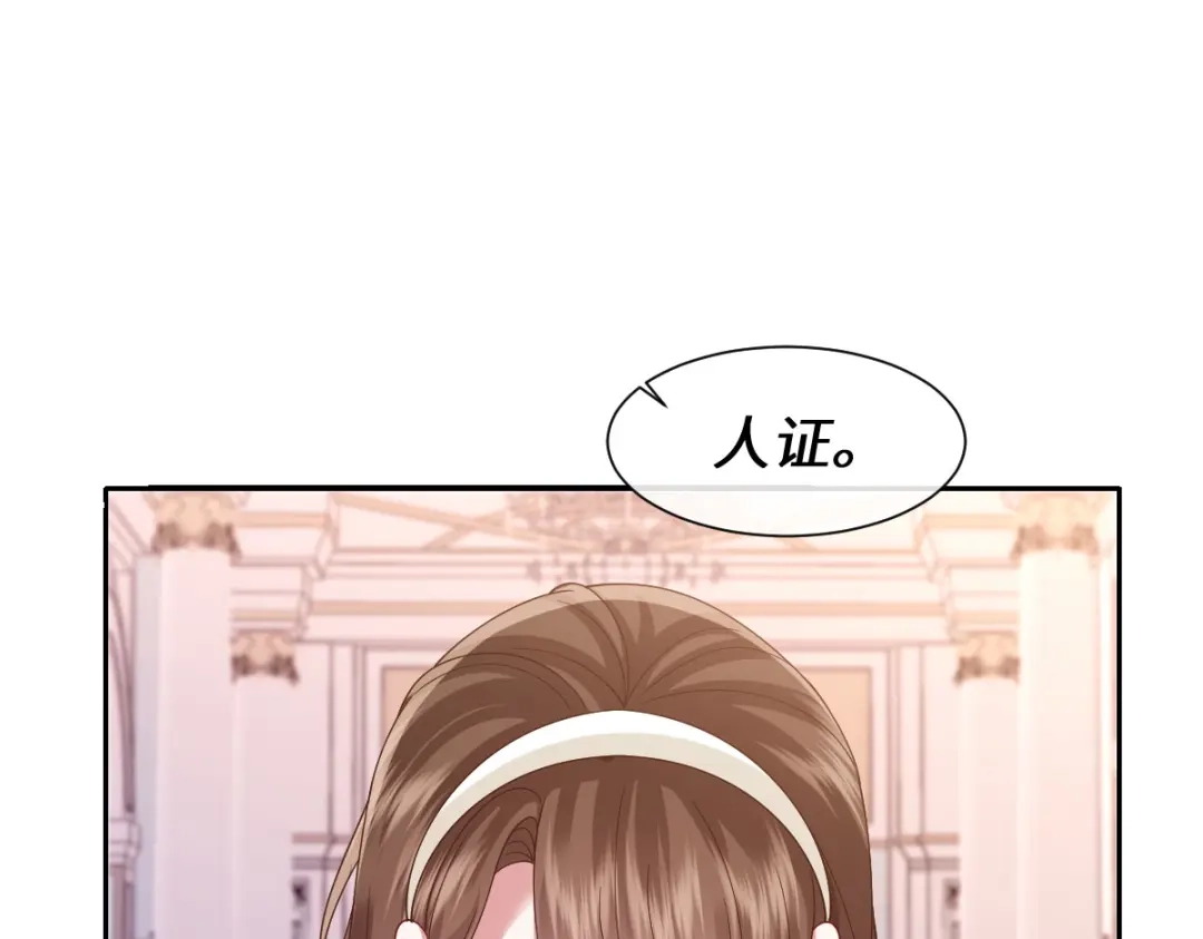第380页