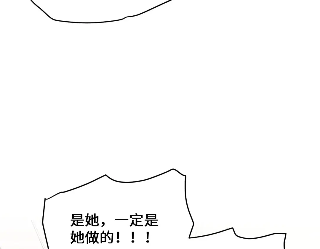 第413页