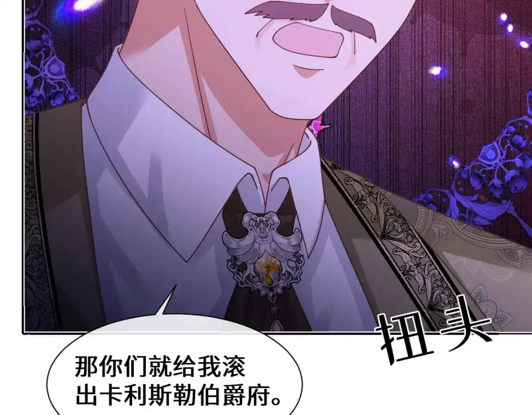 第218页