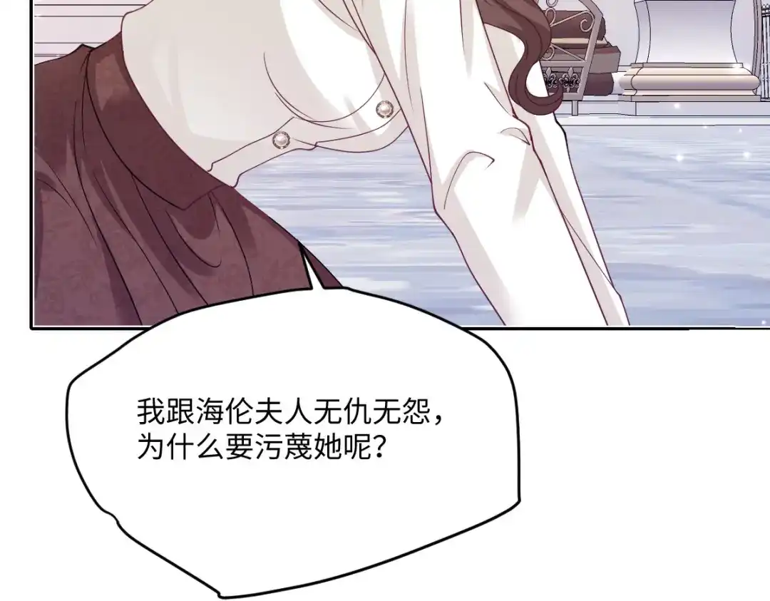 第233页