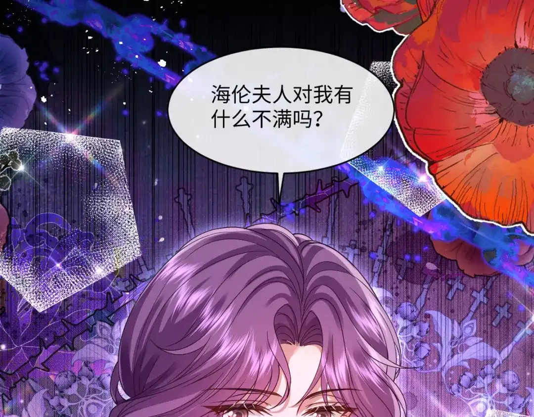 第314页