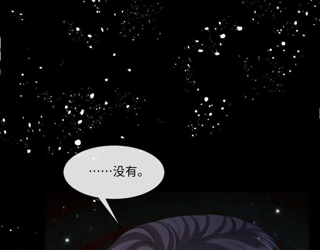 第323页