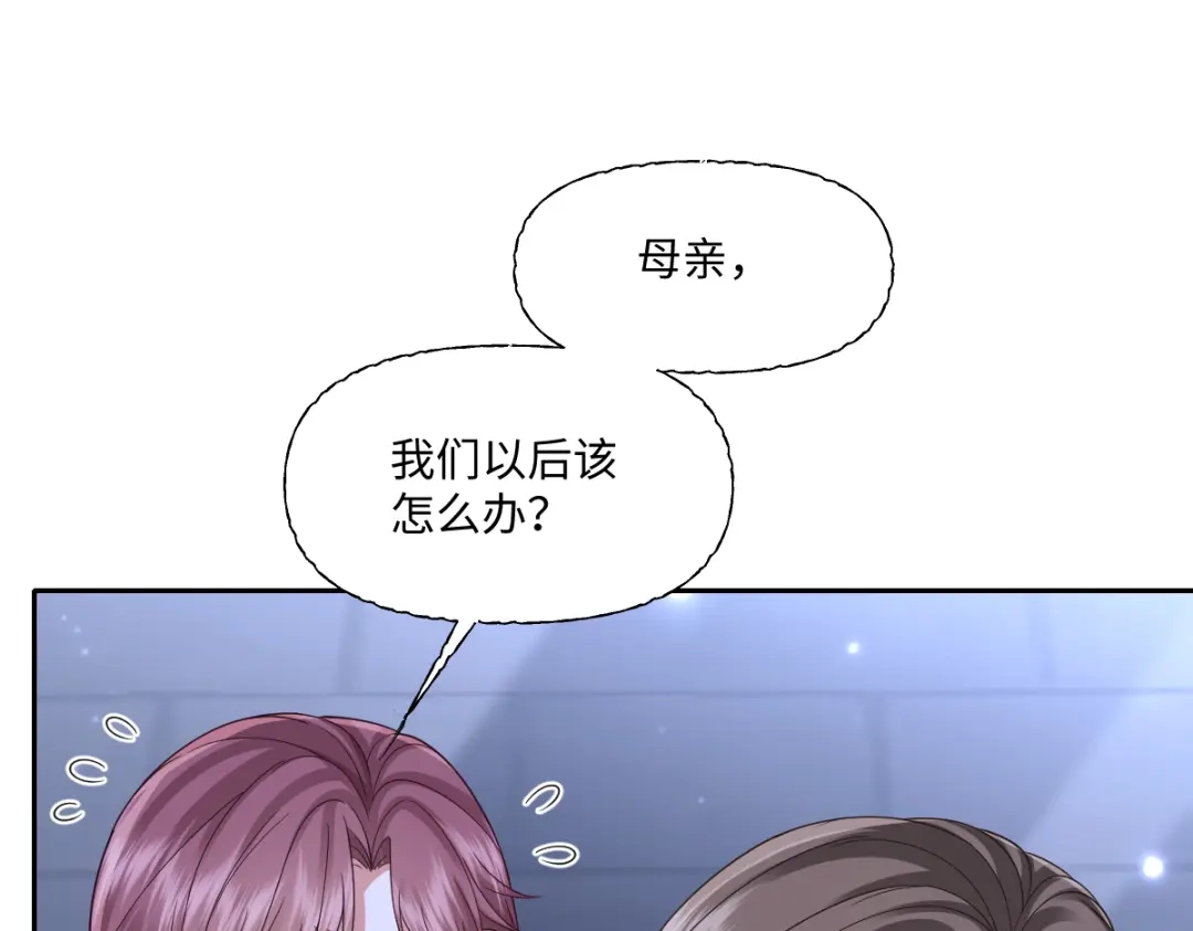 第359页