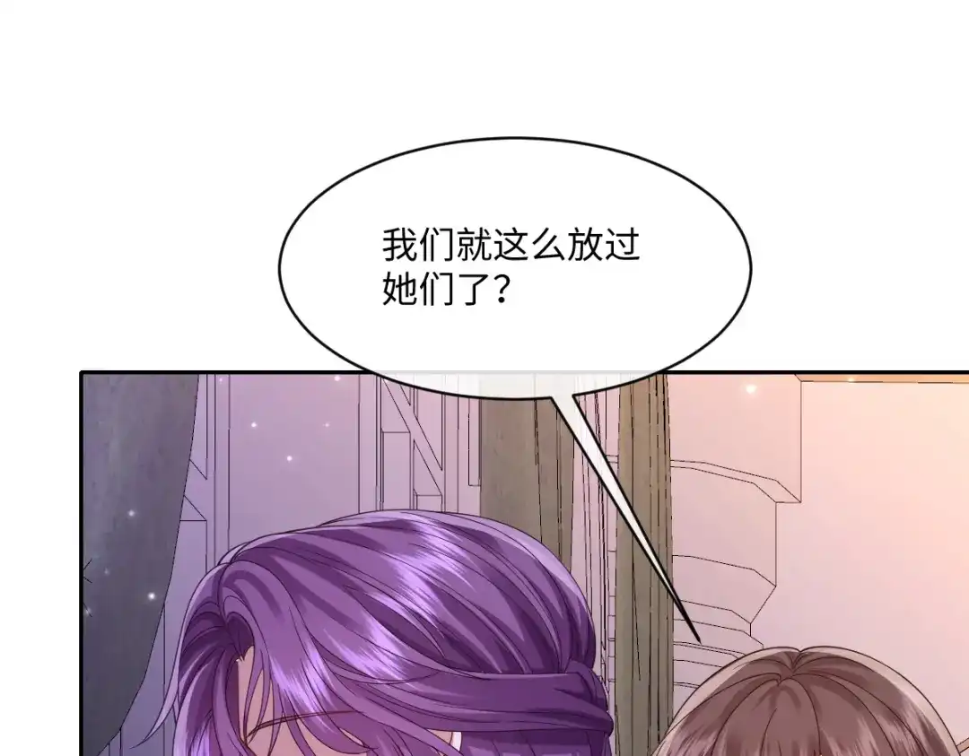 第380页